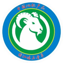 仁吉村村牛