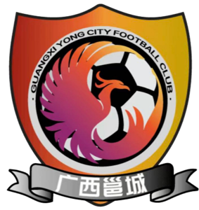 贵港浔郁